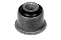 фото thumb №2, Втулка важеля peugeot перед 406 meyle