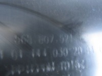 фото thumb №12, Skoda kodiaq накладка спойлер бампера задня 565807521