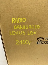 фото thumb №10, Радіо екран навігація панель кондиціонера lexus lbx 23-