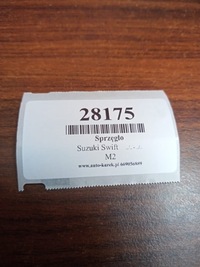 фото thumb №10, Suzuki swift 1.3 benyna зчеплення двомасовий kpl