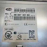 фото thumb №6, Навігація екран сенсорний кабелі usb peugeot 208 2008