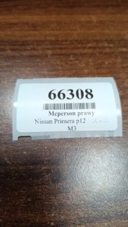 фото thumb №7, Nissan primera p12 1.9 dci амортизационная стойка правый перед