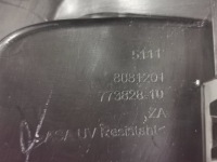 Решётка бампера bmw x-3/x3 g01/ x-4/x4 g02 m-pakiet рестайлинг  левая 735. Доставка, фото thumb