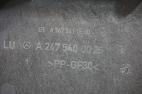 Mercedes a w177 cla sb корпус кришка акумулятор a2475411500 в Україні, фото thumb