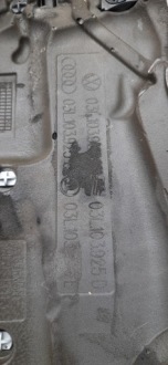 фото thumb №5, Захист кришка двигуна vw tiguan i 03l103925d