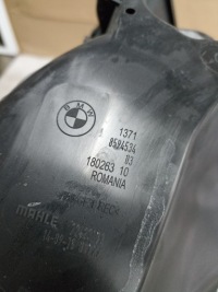 Корпус фільтра повітря bmw 3 g20 g21 330d 330dx b57 8594534 Зі Шроту, фото thumb