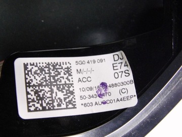 фото thumb №14, Кермо 5g0419091dj vw golf vii touran 5t passat b8 шкіра мульті оригінал