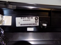 фото thumb №5, Bmw 8 g15 молдинг поріг накладка карбон led m850i