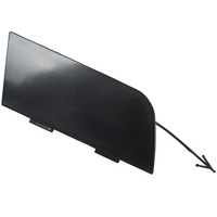 фото thumb №1, Audi a6 c6 04+ заглушка фаркоп буксирувальний перед