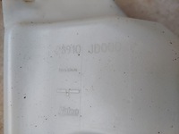 фото thumb №5, Бачок омывателя - nissan qashqai i - lift