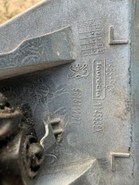 фото thumb №1, Заглушка розпилювача лампи ліва peugeot 508 rxh 9675712077 kwed