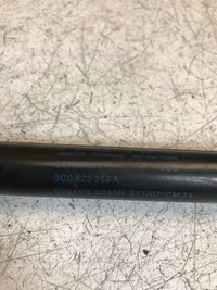 фото thumb №5, Привід капот vw passat b6 3c0823359a