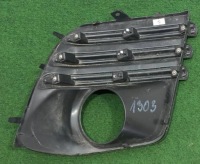 фото thumb №2, Решітка ліва перед subaru forester v