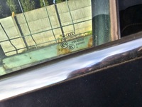 фото thumb №7, Дверь передние перед сторона левая audi q5 8r lz9y