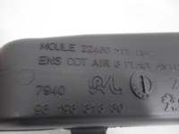 Peugeot rifter труба вентиляції кабіни 9819881880 Ціна, фото thumb