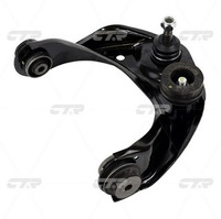 фото thumb №1, Важіль перед верхній правий mazda 6 gh 2007-2012