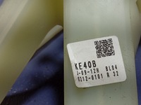 фото thumb №7, Mazda 6 iii gj важіль домкрат передач троси ke4046100