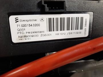 фото thumb №5, Mercedes sprinter 906 crafter 2e отопитель воздуходувка воздуха a9069009000