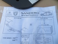 фото thumb №6, Набір монтажний кулька фаркоп dacia sandero ii 8201661000