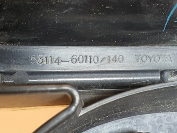 фото thumb №12, Решётка решётка радиатора toyota land cruiser j200 200