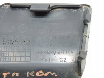 фото thumb №7, Заглушка фаркоп бампера зад skoda octavia ii универсал