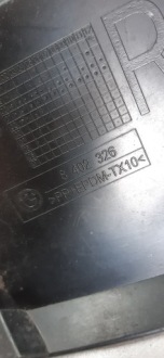 фото thumb №11, Bmw x5 e53 бампер задня задній 8402325