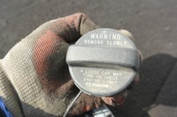 фото thumb №5, Mazda cx9 крышка заливной топлива