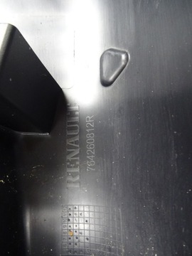 фото thumb №7, Dacia duster i планка порогова права 764260812r