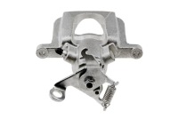 фото thumb №3, Суппорт тормозной задняя правый fiat freemont 12-