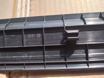 фото thumb №5, Hyundai tucson iv планка порогова накладка перед l 85873-n7000 p 85883-n7000