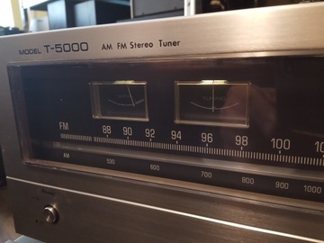 ОНКЁ Т-5000