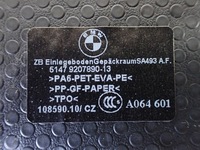 фото thumb №11, Пол обшивка багажника bmw f26 x4 9207890