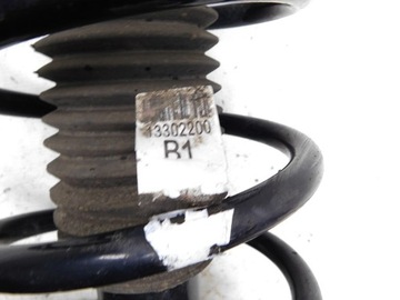 фото thumb №13, Амортизатор правый перед chevrolet orlando 2.0 vcdi