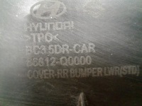 фото thumb №9, Hyundai i20 iii 20- спойлер накладка бампера задняя задняя 86612q0000
