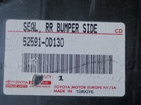 фото thumb №10, Toyota yaris iii 11- підкрилок бризковик правий задня 52591-0d130