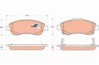 Trw тормозные колодки ham перед honda cr-v iii 2.0 2.2 i-vtec Оригинал, фото thumb