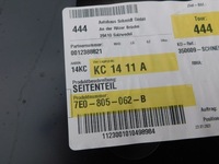 фото thumb №2, Vw t5 t6 порог правые перед переднее