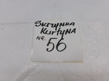 фото thumb №8, Hyundai i20 ii шторка подушка безпеки права