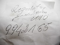 фото thumb №7, Регулятор вакуумный аппарата зажигания fiat uno оригинальный номер 9942165