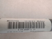 фото thumb №4, Тяга стабілізатора задня mercedes w176 a1763200111