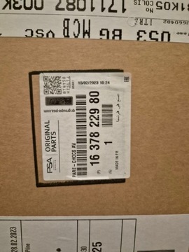 фото thumb №10, Спойлер бампера peugeot 508 1637822980