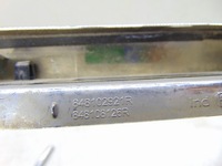 фото thumb №6, Накладка хром задня renault talisman kombi 848102921r