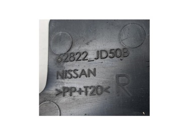 фото thumb №5, Qashqai j10 1.5dci кермо повітря комплект