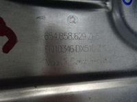 фото thumb №8, Skoda scala рамка корпус замка зажигания колонки руля 654858629