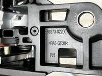 фото thumb №4, Corolla e21 ручка внутренняя дверь правая серая