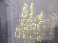 Hyundai i30 1 07-10 бампер передній оригінал в Україні, фото thumb