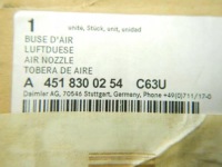 фото thumb №2, Решітка обдув середня smart fortwo 451 оригінал