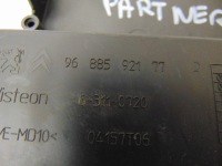 фото thumb №8, Зчитувач port aux usb полиця berlingo partner iii 9688592177