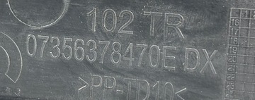 фото thumb №7, Кріплення ролети багажника боковина праві fiat tipo ii універсал 15-