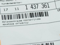 Купити Bmw x3 e83 пластиковий кришка зливний радіатора 1437361 17111437361, фото thumb